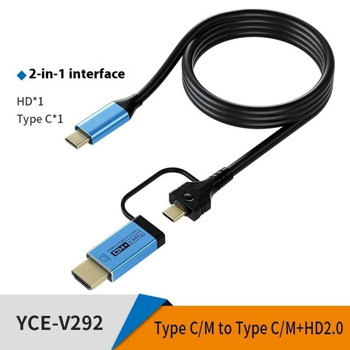 V292 4K 60Hz Type-C to Type-C + HD2.0 Adapter Cable 2 in 1 High Speed Data Transfer Video Converter - 2
