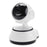 FY-H2-100 720P WiFi IP Camera Monitor Home Surveillance Two-Way Audio Wireless Webcam with Motion Detection Function - US Plug - 1