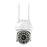 A13 1080P HD Wireless WiFi Camera Two-Way Voice Intelligent Full Color Night Vision Camera with Intelligent Motion Detection - 2