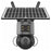 S528 Solar Battery Powered Floodlight PTZ Camera 3MP WiFi HD IR Night Vision Camera - 3