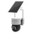Q4Z 2MP Solar-Powered Camera Outdoor 4G EU Gimbal Monitor Camera - 1