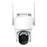 S50 EU Version 4G Smart Camera Baby Home Monitor Solar 3MP Security Camera - 7