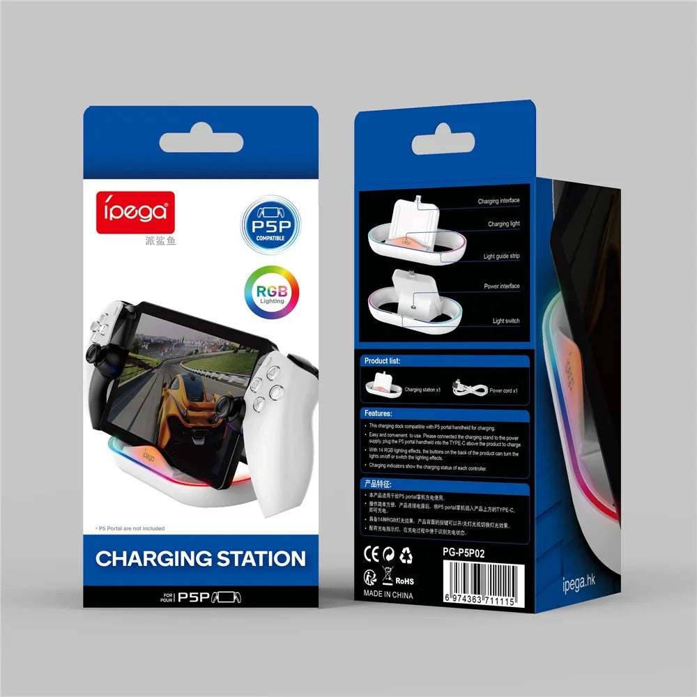 IPEGA PG-P5P02 For Sony PS5 Portal RGB Light Charging Dock Station Charger Stand - 5