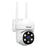 SRIHOME sh061 Humanoid Tracking HD Camera Voice Talk APP Monitoring Outdoor Security Camera - US Plug - 2