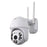 SN-PTZ1-TC Panoramic Outdoor PTZ Camera Rainproof WiFi Remote Tuya Security Camera - US Plug - 1