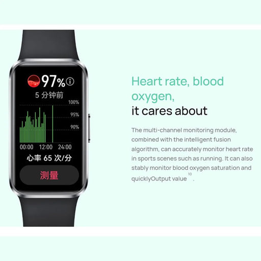 HUAWEI Band 10 1.47 Inch AMOLED Smart Bracelet Fitness Tracker Aluminum Alloy Case Health Monitoring Smart Wristband (Chinese Version) - Black - 2