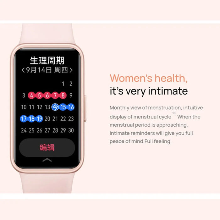 HUAWEI Band 10 1.47 Inch AMOLED Smart Bracelet Fitness Tracker Aluminum Alloy Case Health Monitoring Smart Wristband (Chinese Version) - Black - 7