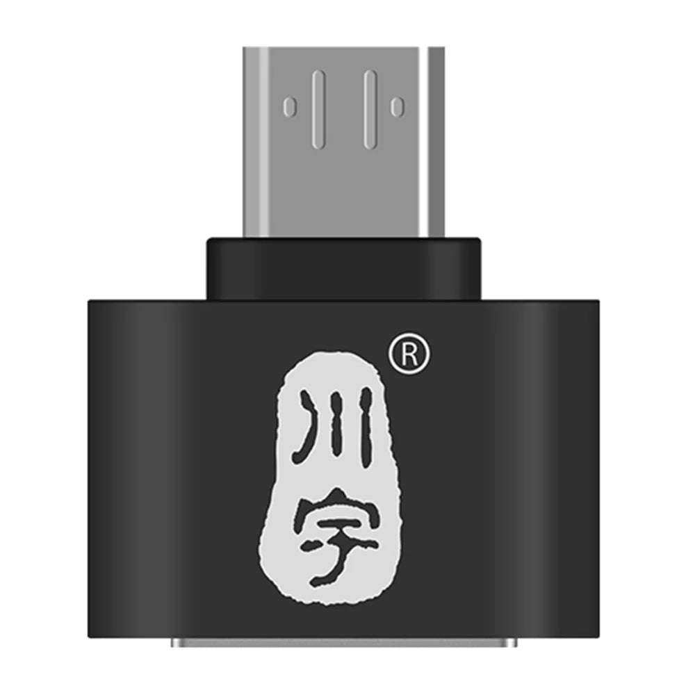 KAWAU L206 USB 2.0 Female to Micro Male Converter Portable OTG Adapter for Android Smartphone Tablet - 5