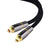 5m Toslink Cable Digital Optical Audio Wire with 24K Gold-plated Connector for TV / DVD / Blu-ray Player / Game Console (Yellow Ring) - 1