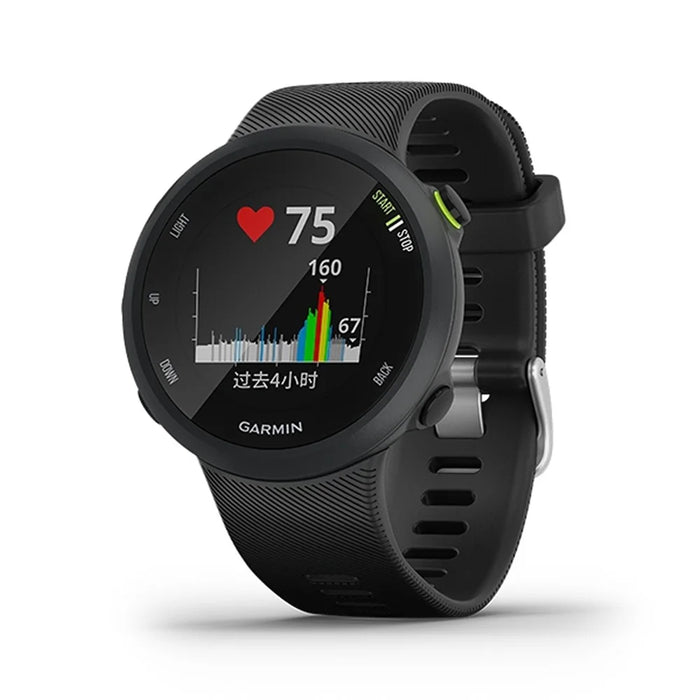 Silicone Smart Watch Replacement Strap for Garmin Forerunner 45 - Black - 2