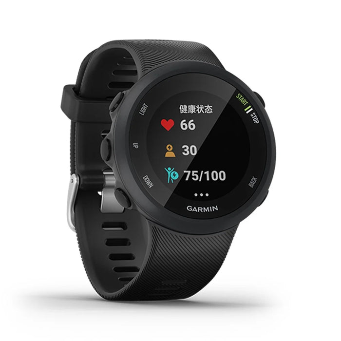 Silicone Smart Watch Replacement Strap for Garmin Forerunner 45 - Black - 3