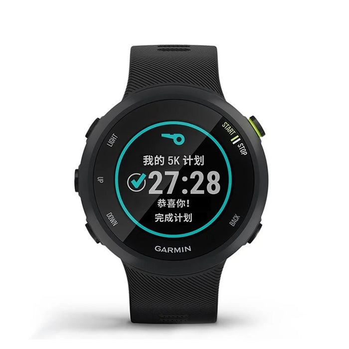Silicone Smart Watch Replacement Strap for Garmin Forerunner 45 - Black - 5