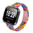 Light Weight Colorful Replacement for Fitbit Versa/Versa 2/Versa Lite Resin Watch Band - Multi-Color - 2
