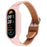 For Xiaomi Smart Band 9 PC Watch Case Integrated Ultra Fiber Leather Quick Release Watch Strap - Pink - 1