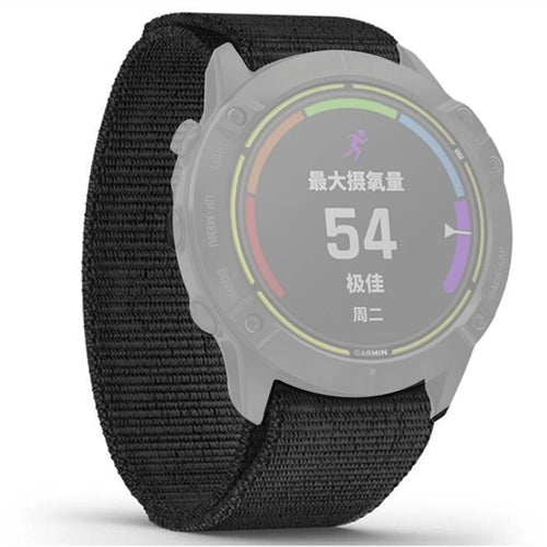 20mm Nylon Watch Strap Adjustable Loop Watch Band Wristband for Garmin Fenix 6S Pro/Fenix 5S Plus - Black - 1