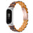 Stylish Oval Resin Watchband Replacement Wrist Strap with Folding Buckle for Xiaomi Mi Band 5/Band 6 - Leopard Print - 2