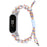 For Xiaomi Mi Band 7 Pearl Woven Watch Band Adjustable Nylon Stylish Wrist Strap Replacement - Colorful - 1