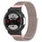 For Huami Amazfit T-Rex 2 Loop Sport Watch Strap Nylon Breathable Replacement Fastening Watchband, Standard Size - Pink - 1
