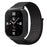 For Honor Watch 4 Strap Adjustable Nylon Sport Watch Bands with Watch Case - Black - 1