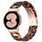 For Samsung Galaxy Watch4 Active 40mm / Active 44mm / Classic 42mm / Classic 46mm Resin D-Shape Watch Strap - Tortoiseshell - 3