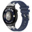 For Huawei / Samsung 22mm Universal Smartwatch Strap Silicone Replacement Band - Navy Blue - 4