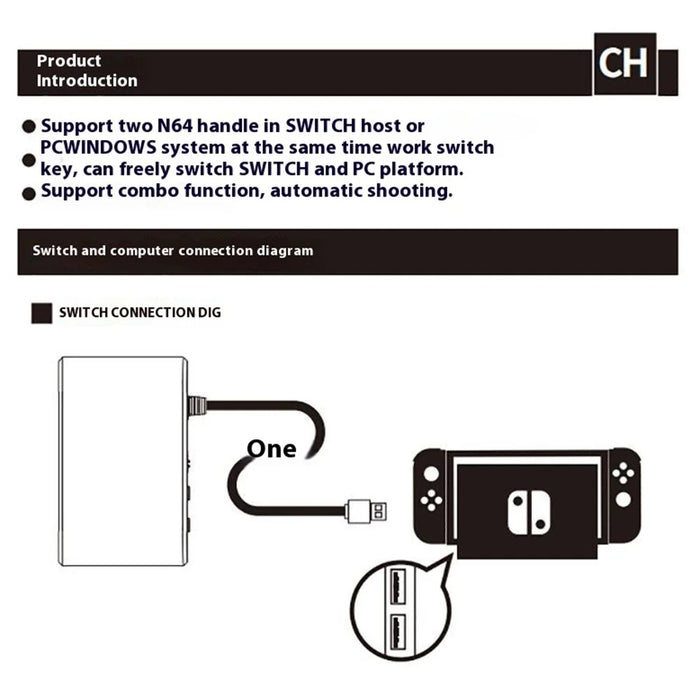 HONSON HS-N6420 For Nintendo Switch OLED USB Gamepad Adapter N64 Controller Converter - 7