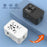 HHT202-2C 1xUSB+2x Type-C Charging Adapter Travel Universal Charger Converter - Black - 2