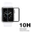 For Apple Watch SE3 / SE2 / SE1 / 6 / 5 / 4 44mm HD Clear Tempered Glass Screen Protector Full Glue Full Coverage Anti-Scratch 3D Curved Screen Cover - 5
