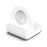 For Aigo GT8 / GT3 / GTV2 Silicone Charger Holder Anti-Slide Smart Watch Charger Stand - White - 1