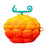 No.5 For Xiaomi Redmi Buds 3 Earphone Shell Lovely Cartoon Shape Earphone Protective Cover - Flame-Flame Fruit - 1