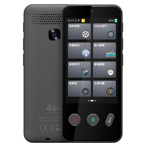 Z9 4.5 inch IPS Full View 4G Translator 13MP Auto Zoom Multilingual Device with Simultaneous  /  Offline  /  Photo  /  Recording Translation - 1