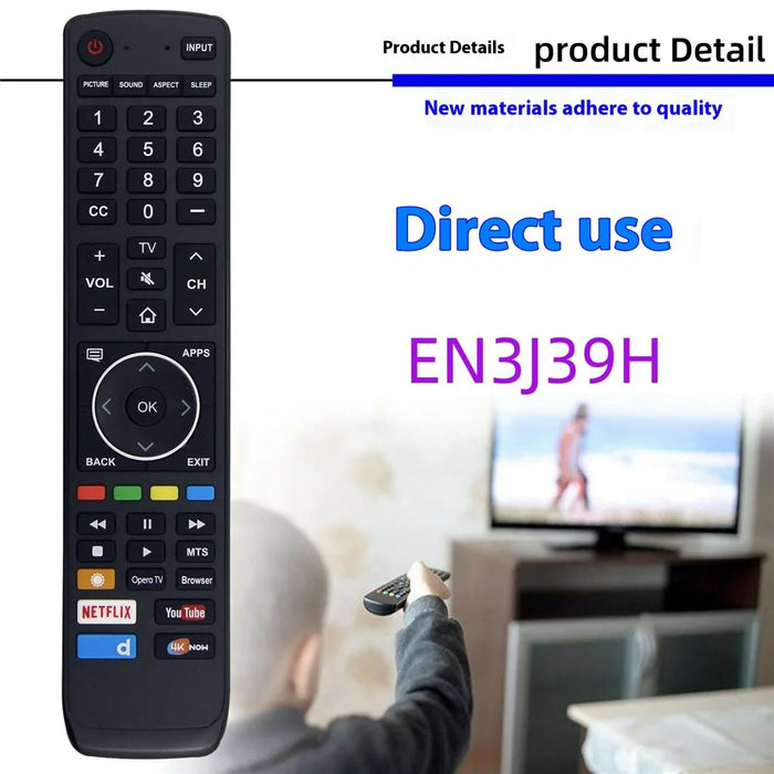 EN3J39H For Hisense TV Remote Control Replacement Remote Ergonomic Handheld Controller - 2