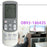 DB93-14643S For Samsung Air Conditioner Infrared Remote Control 10m Range Replacement Controller - 5