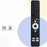 RC2101 Replacement Control for Sharp TV Remote Control Infrared No Voice Function 10M Range - 3