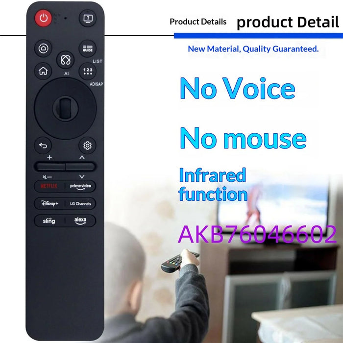 AKB76046602 For LG TV 10m Infrared Remote Control Ergonomic Infrared Controller No Voice Function - 2