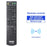 RM-ADU007  /  RM-ADU007A For Sony AV Amplifier 10m Range Remote Controller Ergonomic Infrared Remote Control - 5