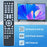 SE-R0319 For Toshiba DVD Amplifier Player Infrared Remote Control Replacement Universal Controller - Black - 3