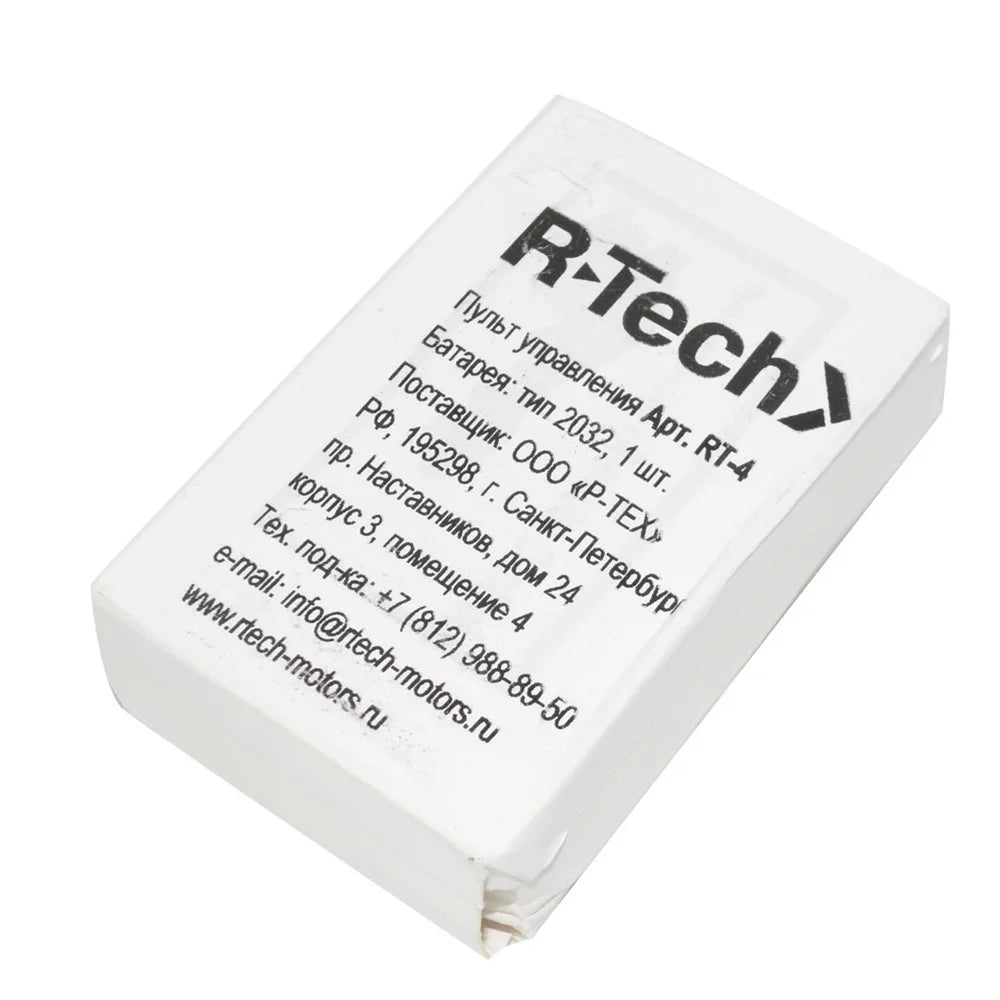 R-Tech RT-4 433MHz Remote Control for SL600AC.M  /  SL1000AC.M  /  SL1500AC.M  /  SL2000AC.M Automatic Door 4-Channel Remote Transmitter - Black - 3