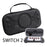 For Nintendo Switch 2 Carrying Case Storage Bag Handheld Leather Texture Game Accessories Organizer Box - 2