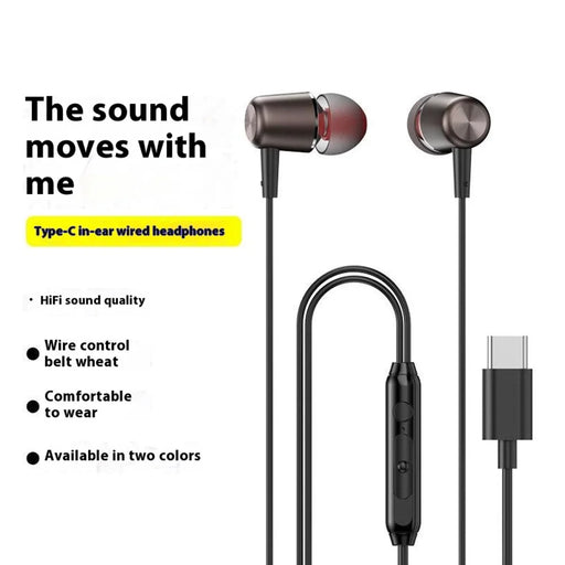 DUDAO X1ProT Type-C Wired In-Ear Earphones HiFi Sound Headphones for iPhone Huawei - Tarnish - 2