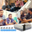 Super Console Cube X3 Three Systems Retro Gaming Console HD TV Box Built In 100000 Games with Gamepad, 64G Storage - 5