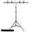 2.6 x 2m T-Type Stand Background Support Kit with Square Sandbag for Photography / Videography Studio - 5