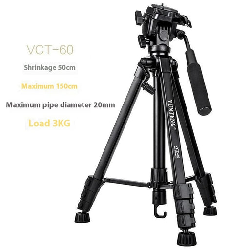 YUNTENG VCT-60 Self Portrait Live Streaming Retractable Tripod Stand for Smartphones / DSLR / Mirrorless Cameras - 2