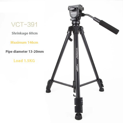 YUNTENG VCT-391RM For Sony JVC Canon Camera Tripod Lightweight Portable Live Streaming Stand - 2