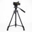 YUNTENG VCT-391RM For Sony JVC Canon Camera Tripod Lightweight Portable Live Streaming Stand - 3