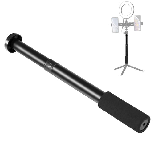PULUZ 1/4'' Screw Aluminum Alloy Handheld Adjustable Tripod Mount Monopod Extension Central Shaft Rod - 1