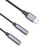 25cm Type-C to 3.5mm Audio Splitter Cable Headphone Adapter for Smartphone Computer - 4