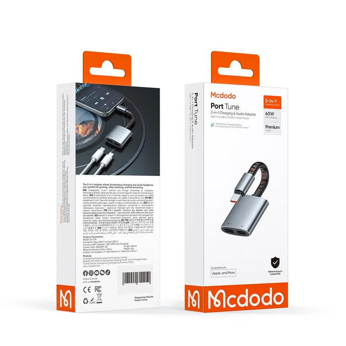 MCDODO CA-3370 MDD 2 in 1 Audio Adapter Cable USB-C to Dual USB-C Charging / Audio For Smartphones / Tablets - 7