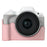 For Canon EOS R100  /  R50 Camera Base Detachable Battery Litchi Texture PU Leather Protective Case - Pink - 1