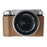 For Fujifilm X-M5 Camera Case PU Leather Protective Cover - Khaki - 1